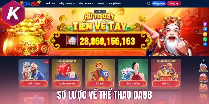 Giới thiệu sảnh thể thao xanh chín trên thị trường
